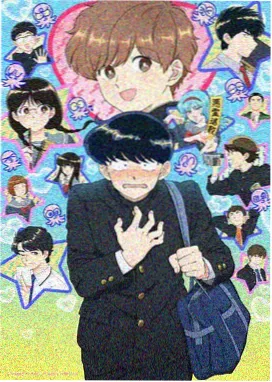 ac漫画 机甲纪元ZERO 封面图