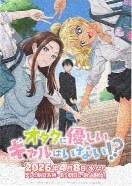 ac漫画 十四行诗与剑 缩略图